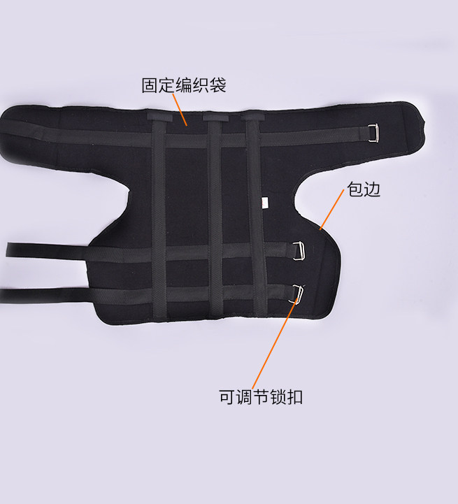 髋关节固定带髋骨固定支具股骨大腿骨折护具股骨头损伤康复矫形器