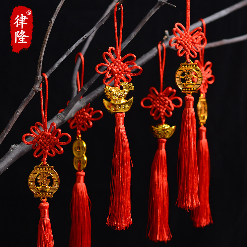 精品小号6盘中国结挂件镀金元宝鱼福字吉祥挂饰中国结