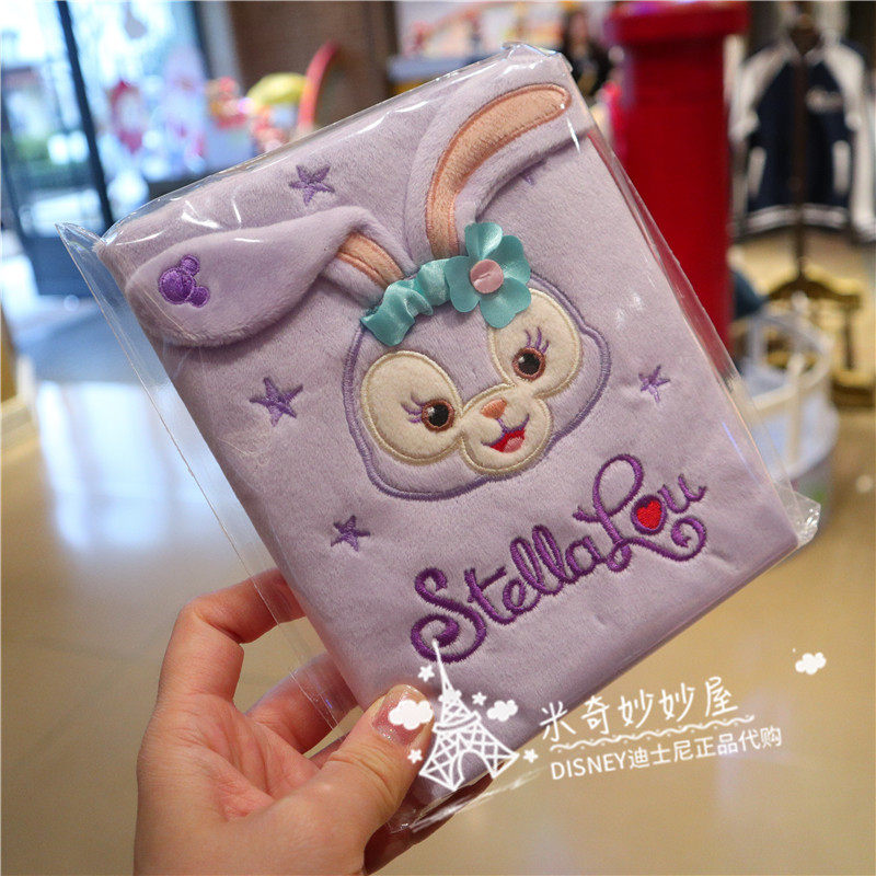 上海迪士尼国内代购星黛露卡通学生日记本儿童记事小本子笔记本