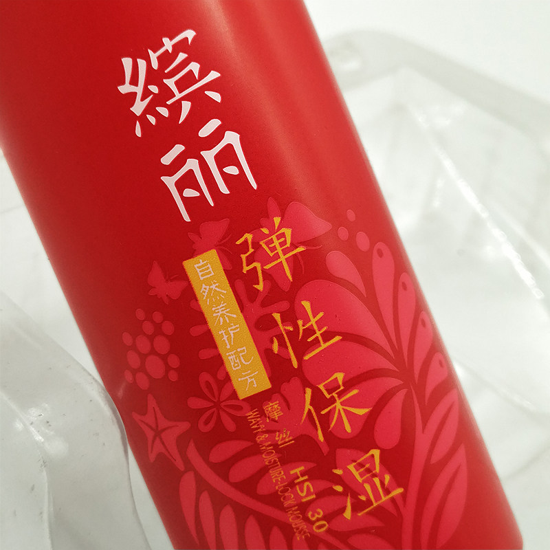 保湿雅倩弹性摩丝240g大瓶hsi30中强定型泡沫头发造型