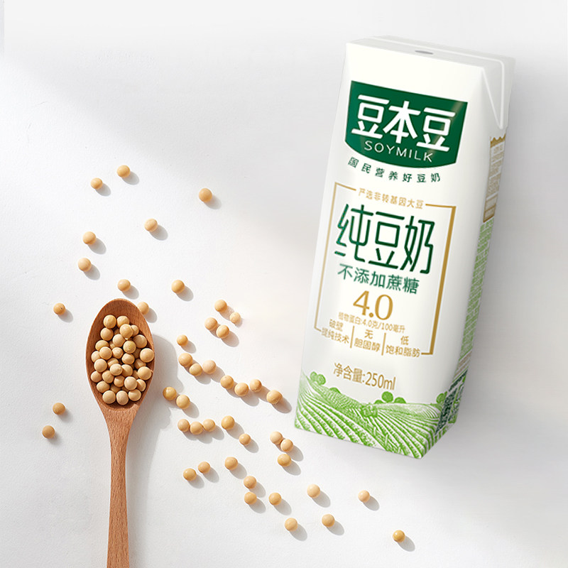 豆本豆纯豆奶250ml12盒添加蔗糖营养早餐代餐植物蛋白饮料