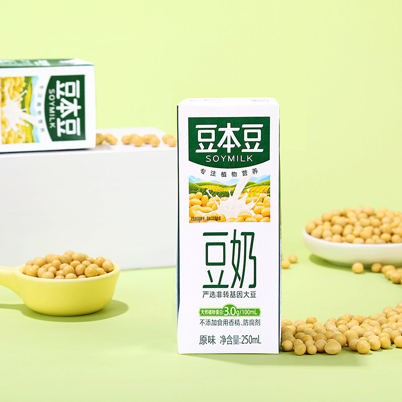 豆本豆黑豆奶250ml*18盒联名礼盒歌词瓶植物蛋白早餐