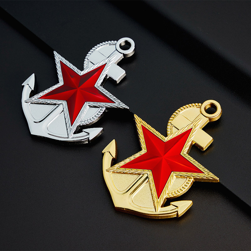 车贴八一老兵海军退伍军人3d立体船锚车标中网汽车装饰贴