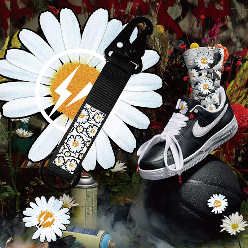 权志龙gd潮牌小雏菊af1雏菊藤原浩可爱的饰品钥匙扣