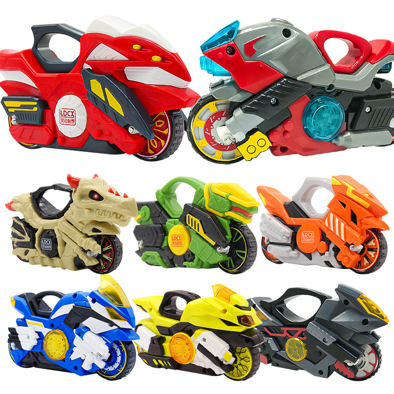 灵动魔幻陀螺5代旋风风轮梦幻儿童摩托车战车陀螺