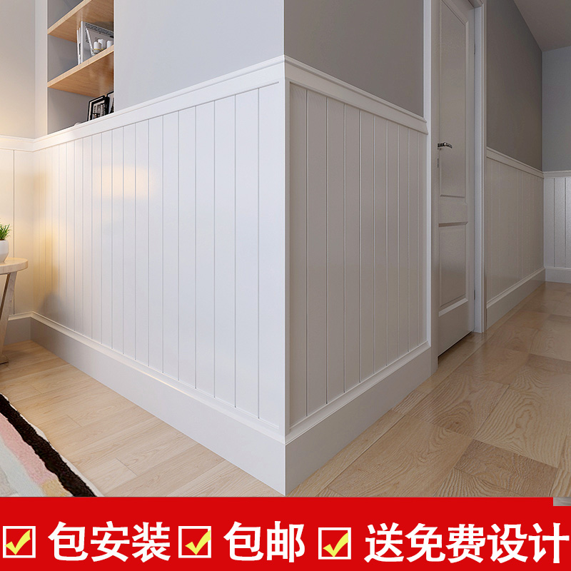 华胜实木护墙板集成白色墙裙板装饰墙板电视背景墙客厅环保e0现货