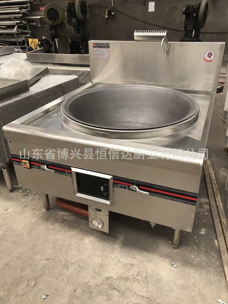 大锅锅灶柴油食堂学校生物大灶甲醇灶天燃气灶小型燃气灶