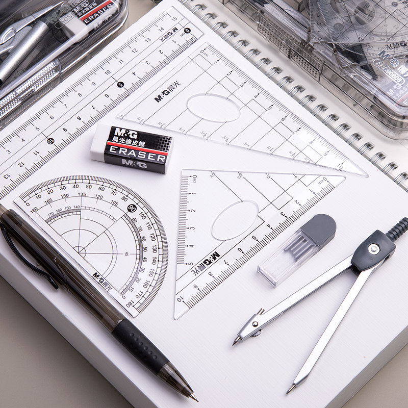 圆规工具套装学生晨光制图绘图直尺圆规