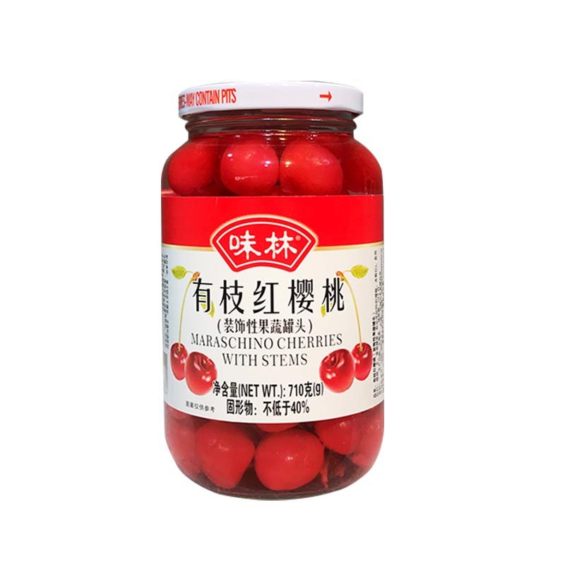 2瓶包邮 味林有枝红绿车厘子710g樱桃罐头蛋糕甜品鸡尾酒