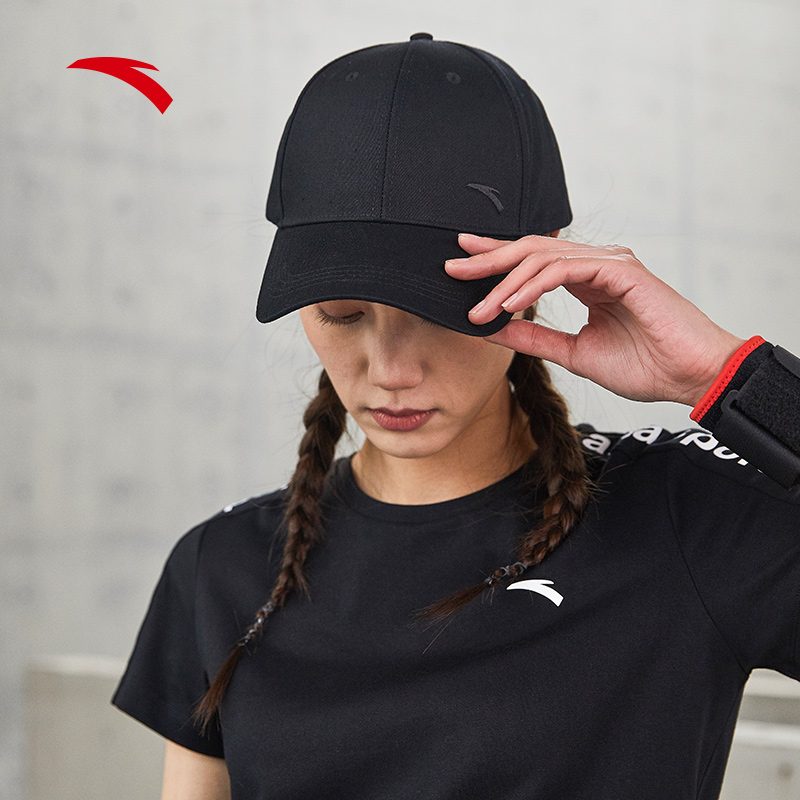 帽子安踏运动男女2022夏季新款官网旗舰棒球帽运动帽