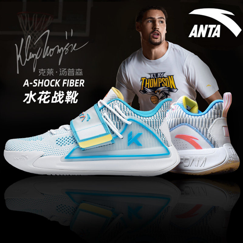 安踏篮球鞋春季2022年新款要疯男鞋 anta安踏安建立篮球鞋