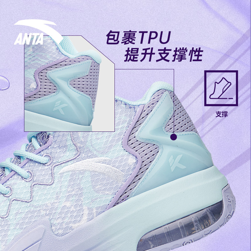 球鞋安踏篮球男鞋星轨汤普森官网运动鞋kt夏季篮球鞋