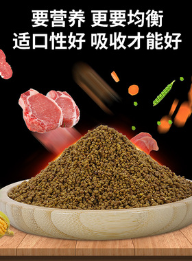 贵州李氏画眉鸟提性斗鸟唱500g饲料