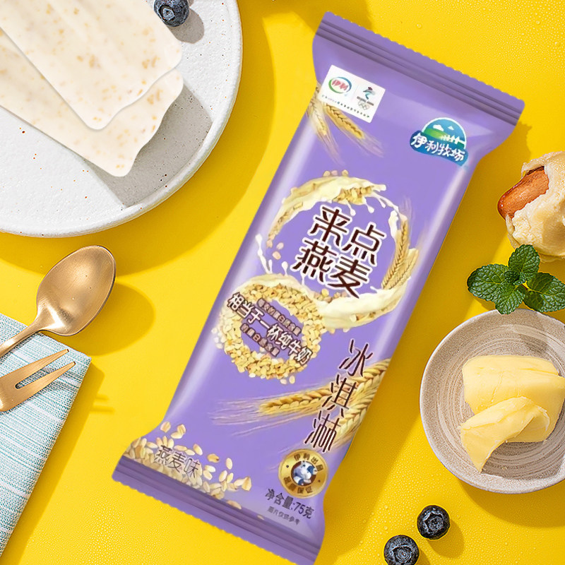 牛奶激凌雪糕冰淇淋网红麦香椰子5支燕麦来点冰淇淋