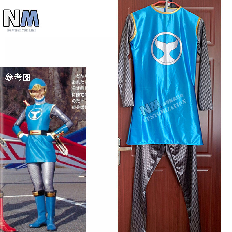 nm娜墨忍风战队打底无甲量身订做雨墨动漫