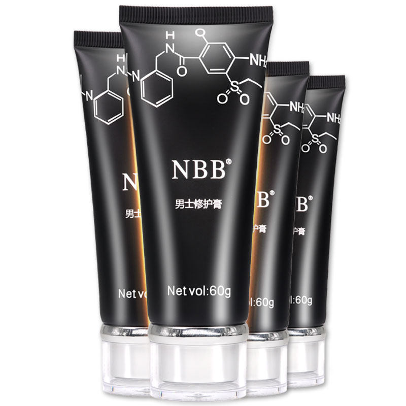 nbb男士修护膏印尼进口男用nbb修复膏按摩护理海绵体官方正品