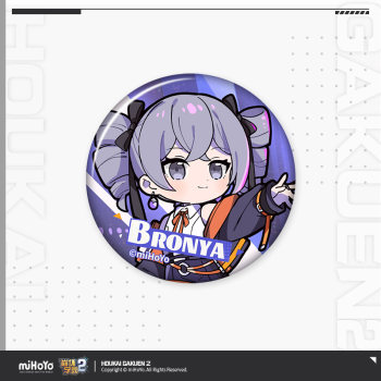 Shining Starlight Series Tinplate Badge Kiana Mei miHoYo