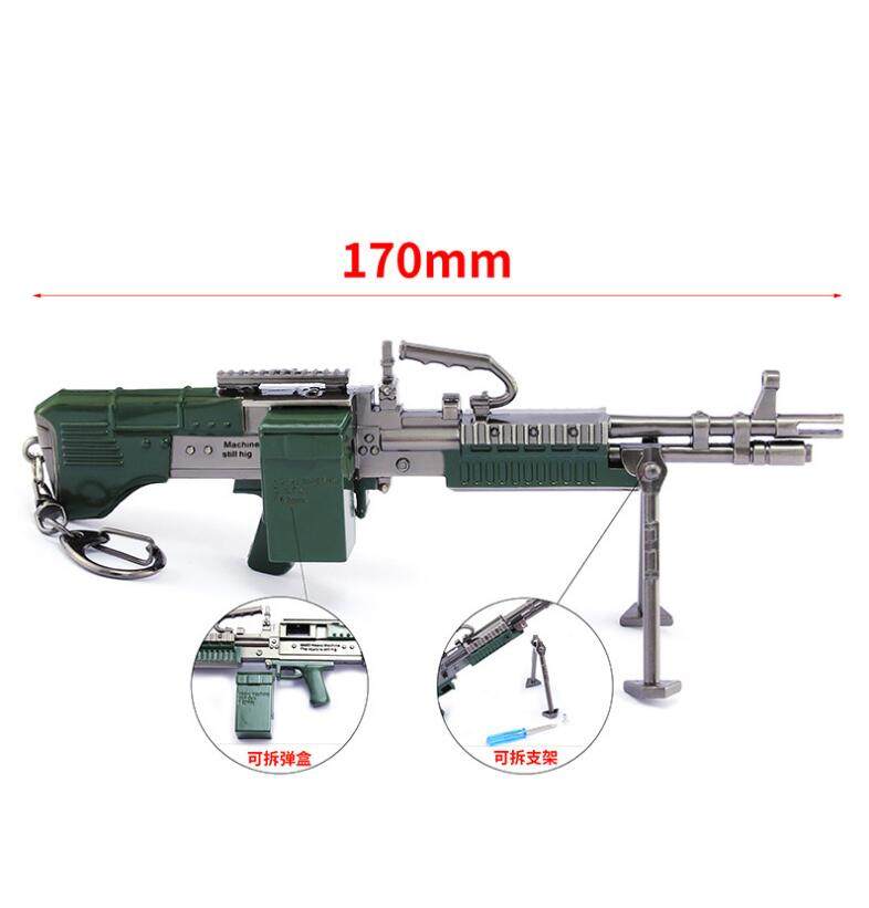 合金绝地大逃周边吃鸡游戏mk60重机枪模型玩具游戏实物周边