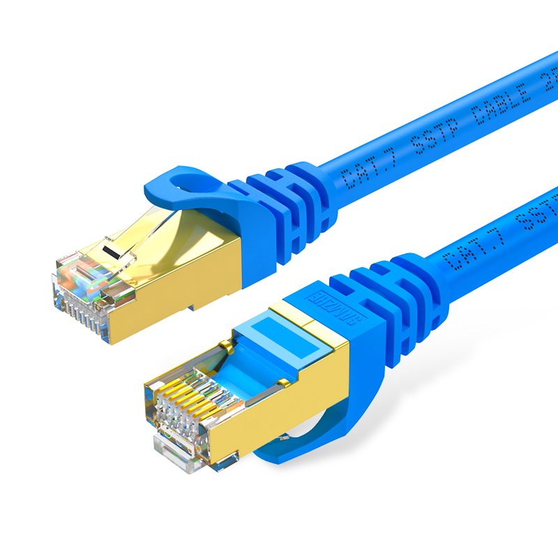 七类网线山泽cat-701h702h工程纯铜镀金网线