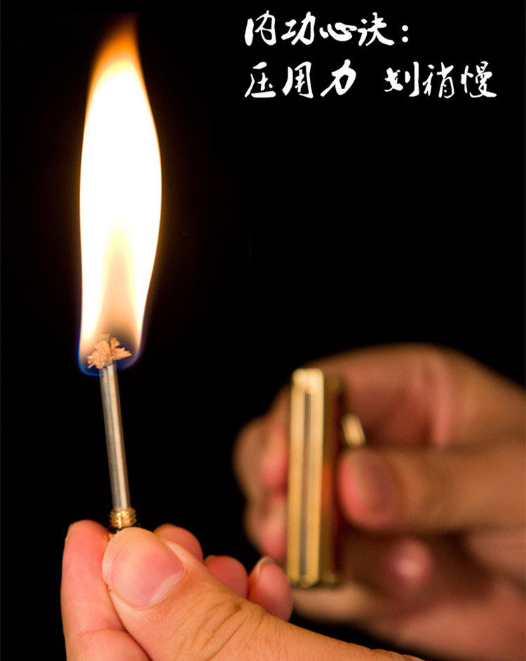 火柴不灭不完钥匙扣煤油户外防风防水永久打火机煤油打火机