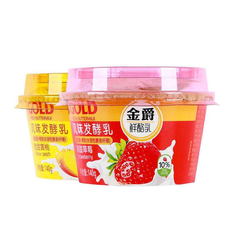 蒙牛友芝友金爵鲜酪乳益生菌风味酸牛奶儿童早餐原味酸奶12杯整箱