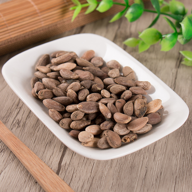 瓜蒌中药材精选500g新货正品野生仁无硫栝楼仁瓜其他药食同源食品