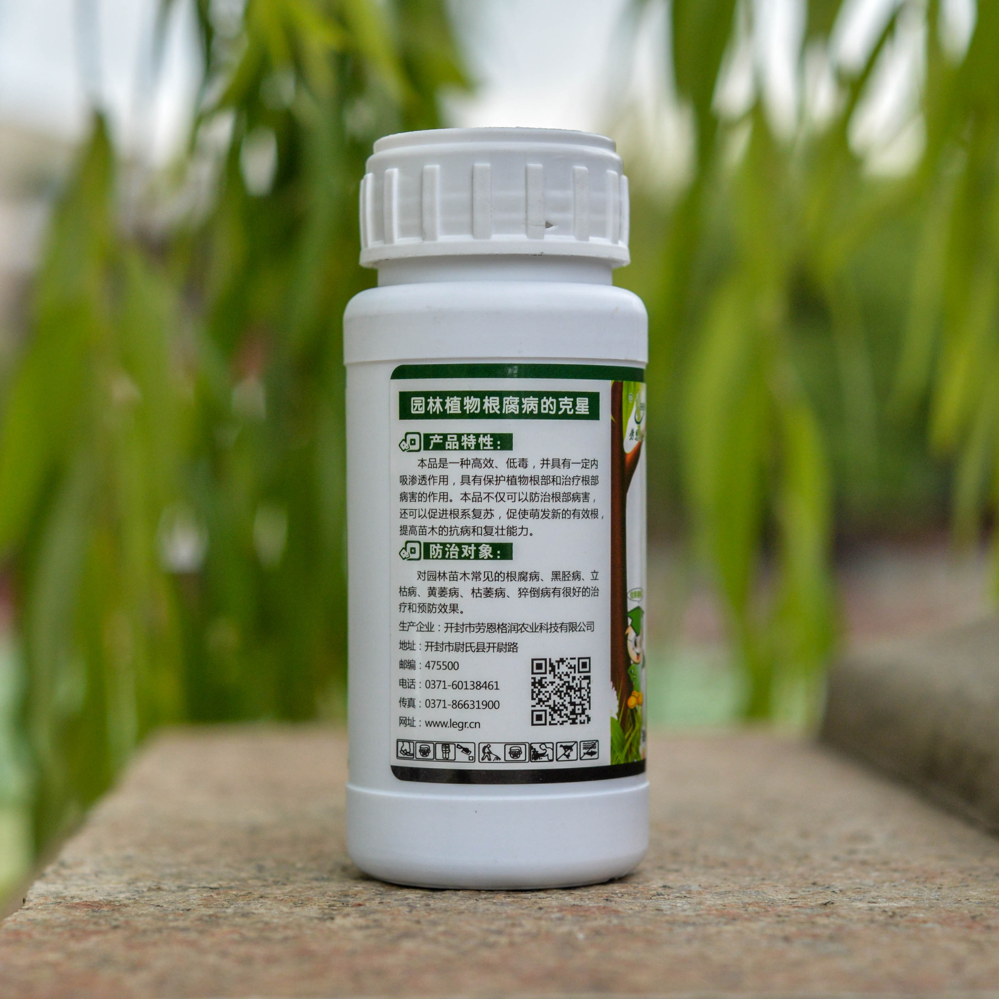 根康果树树根腐灵大树土壤调节菌肥杀菌剂植物土壤调理剂