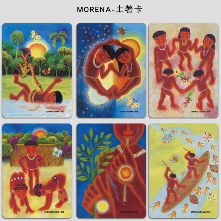 oh卡牌欧卡morena-土著cards潜意识投射心灵图卡桌游卡牌