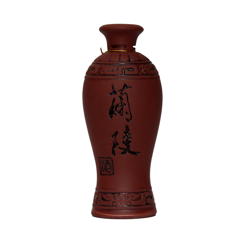 金牌兰陵品质荣耀39度500ml6瓶整箱山东美酒其他酒类