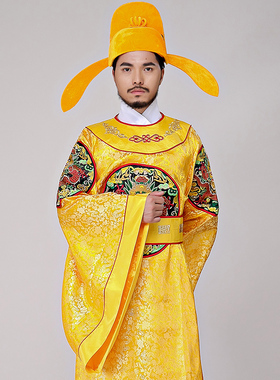 古装皇帝唐朝演出服装帝王龙袍戏服