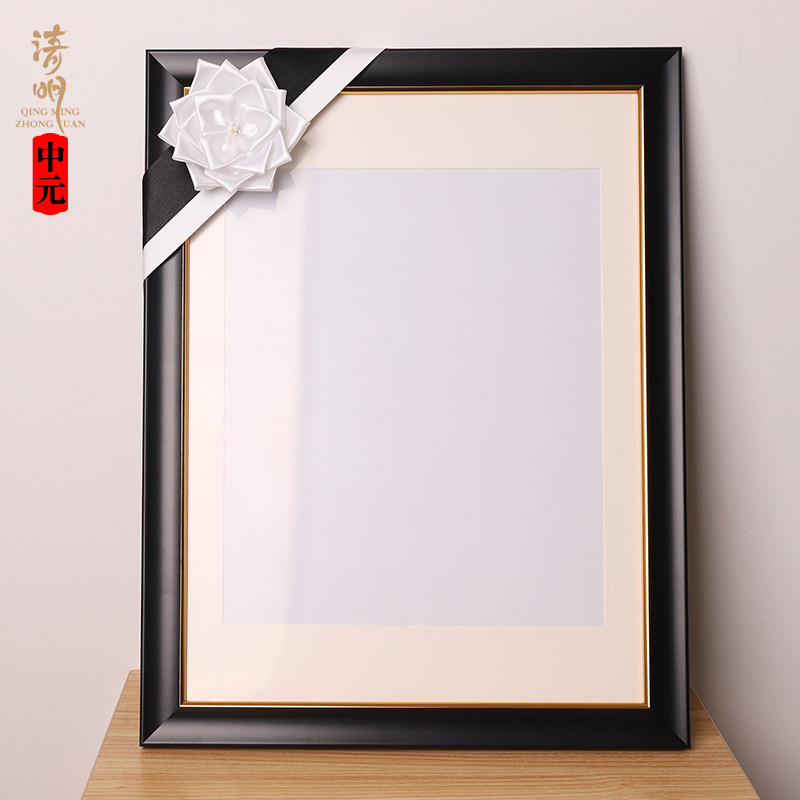 遗像摆台相框12寸挂墙16寸老人制作遗照实木相框