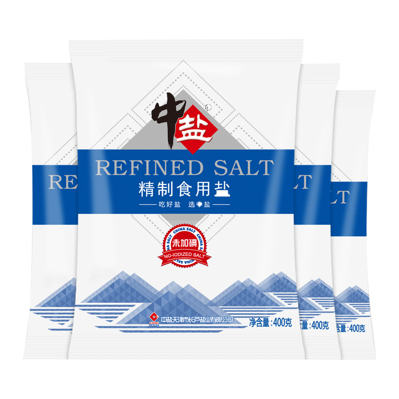 中盐精制食用盐400g*4袋未加碘食盐不加碘小包家庭多用途调味