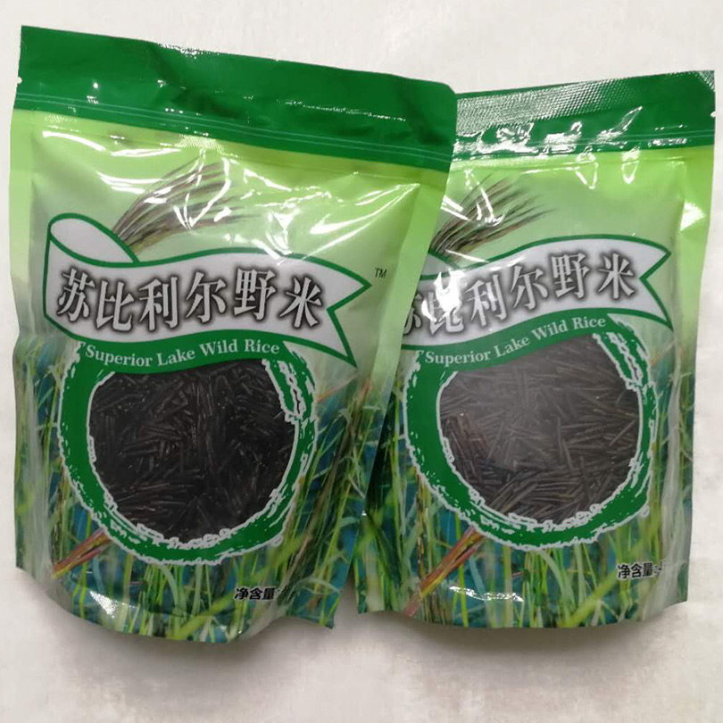 号野冰湖菰米野米米长一号苏比利尔米苏大野黑米