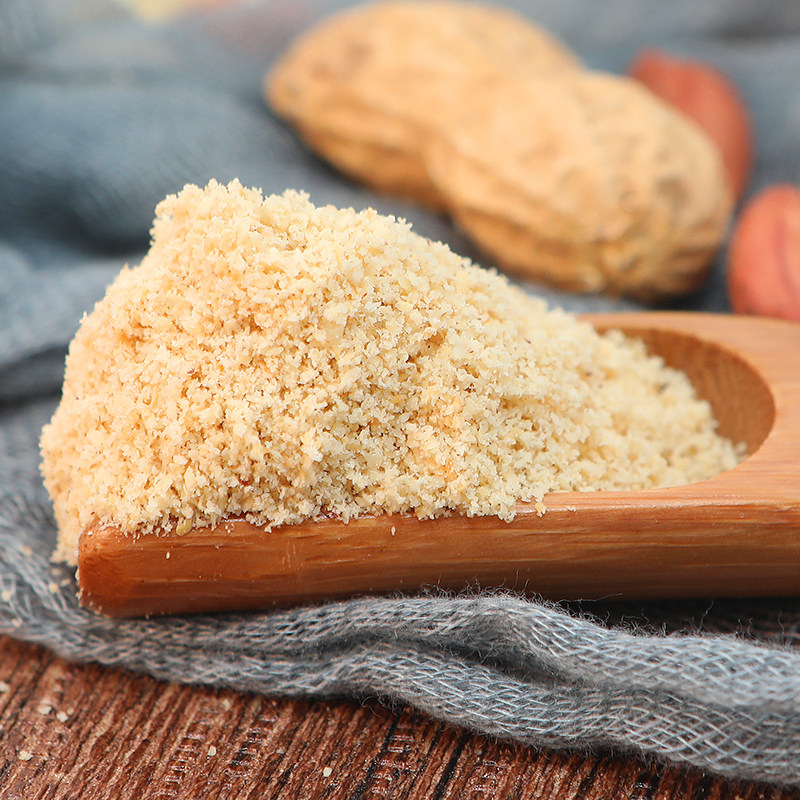 低脂花生粉熟即食烧烤冲泡纯粉脱脂商用蘸料火锅海底捞1斤5斤装