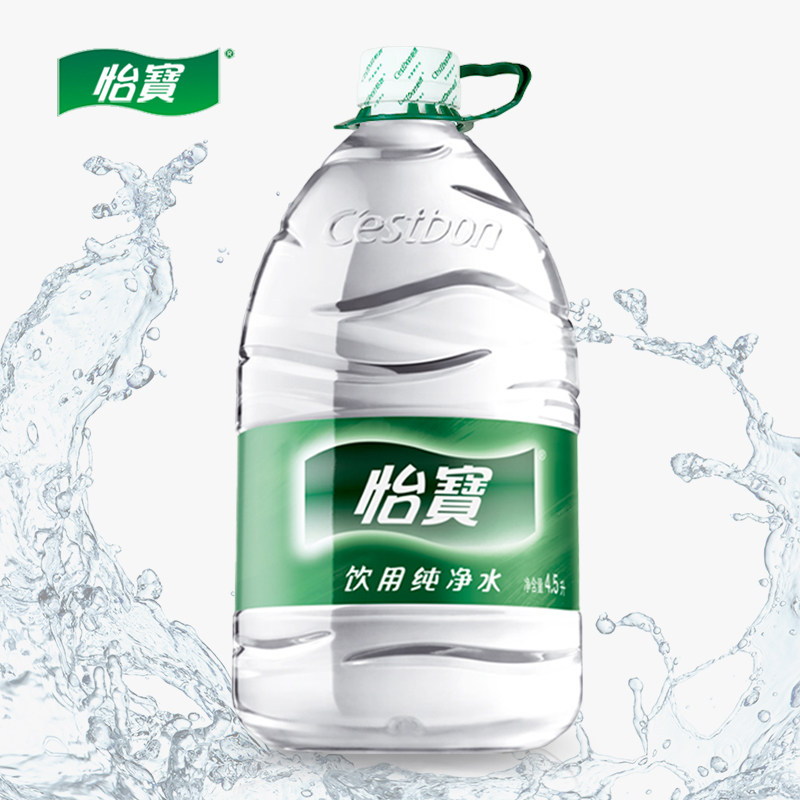 怡宝饮用纯净水4.5l4瓶家用大桶桶装天然矿泉水饮用水