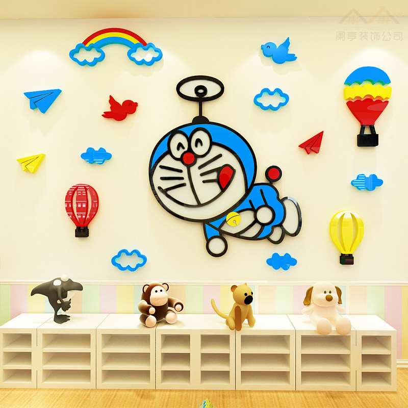 多啦a梦墙贴卡通卧室幼儿园墙饰亚克力3d立体卡通墙纸自粘儿童房