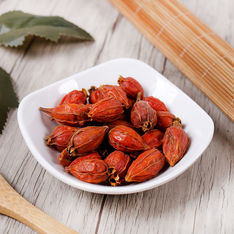 中药材 野生栀子 栀子山栀子 山栀仁 实体店铺 抓药500g包邮