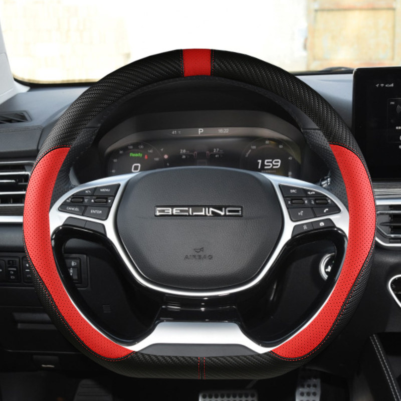 2019款北汽新能源ec5专用方向盘套皮新能源ec3汽车用品套子方向盘套