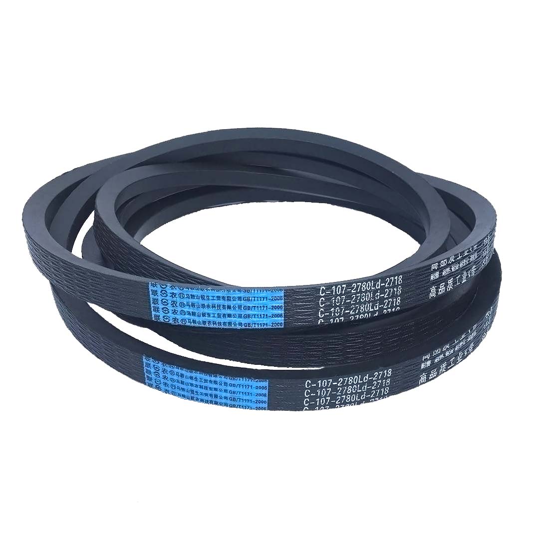 联农三角c1092c1100c1118c1143c1150c1168电机传动传动带