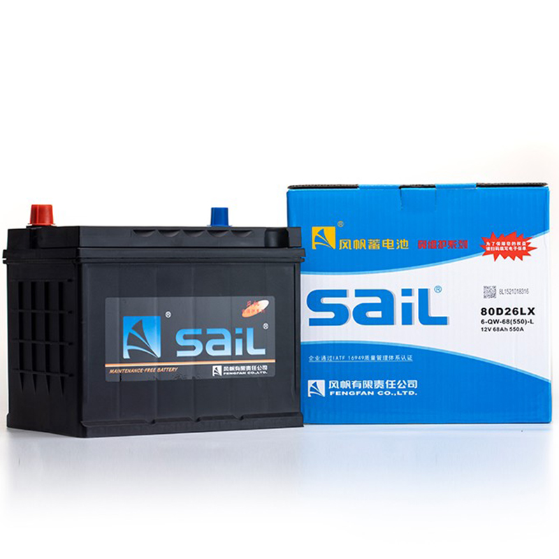 风帆蓄电池80d26适用索纳塔凯美美瑞睿翼cx5mx5f6速锐汽车电瓶