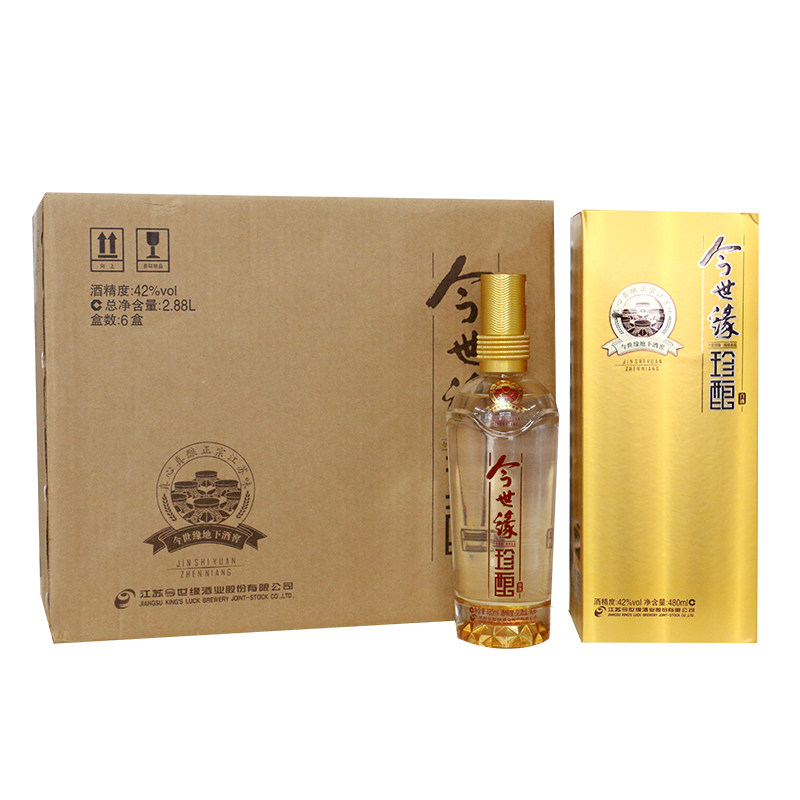 今世缘金珍酿42度江苏产白酒480ml6瓶整箱日常自饮送礼酒产地