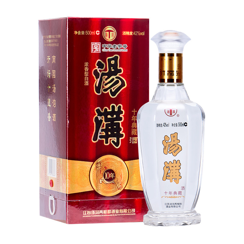 汤沟十年典藏藏酒汤沟大曲酒国产浓香香型白酒白酒