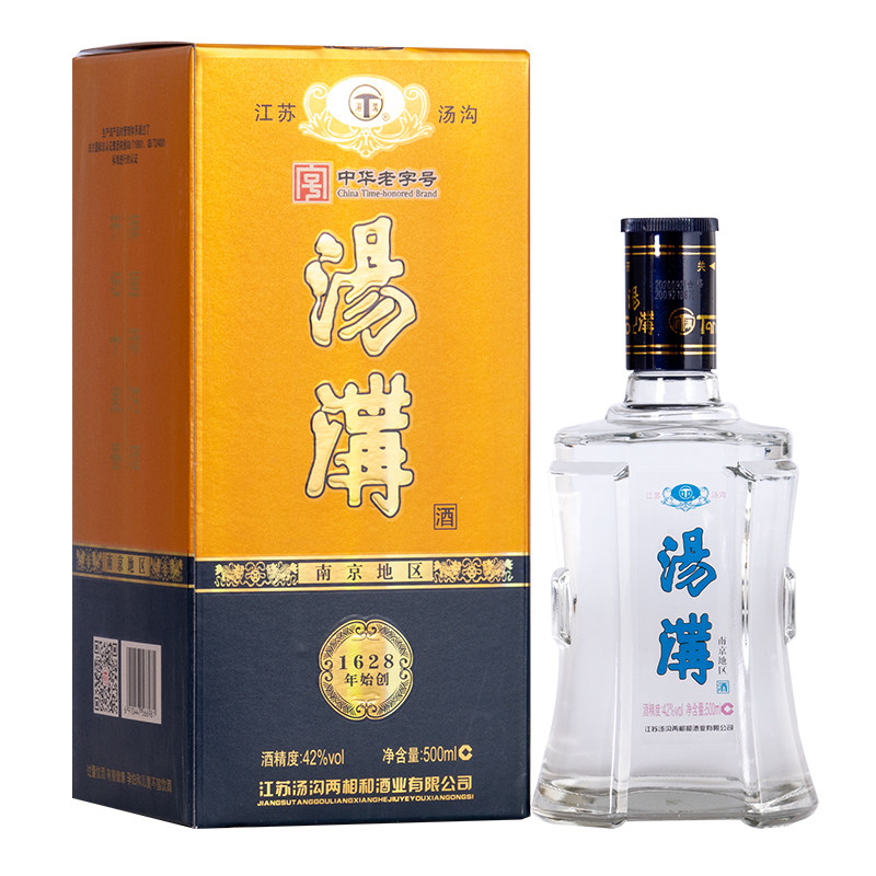 酒厂授权汤沟1628酒42度汤沟大曲江苏国产浓香型白酒口粮酒