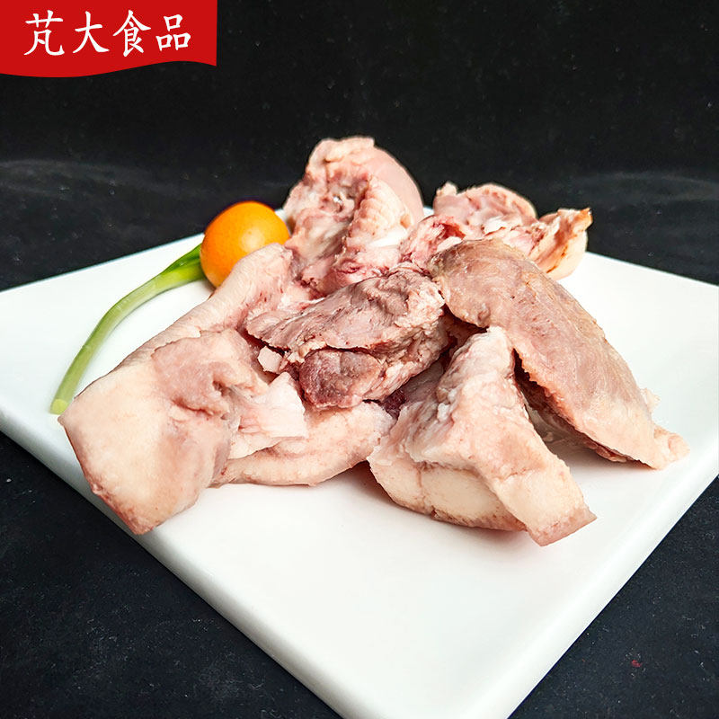 芃大食品 半熟猪脸猪头肉猪肉食材半片猪脸1份2个装约1900g左右