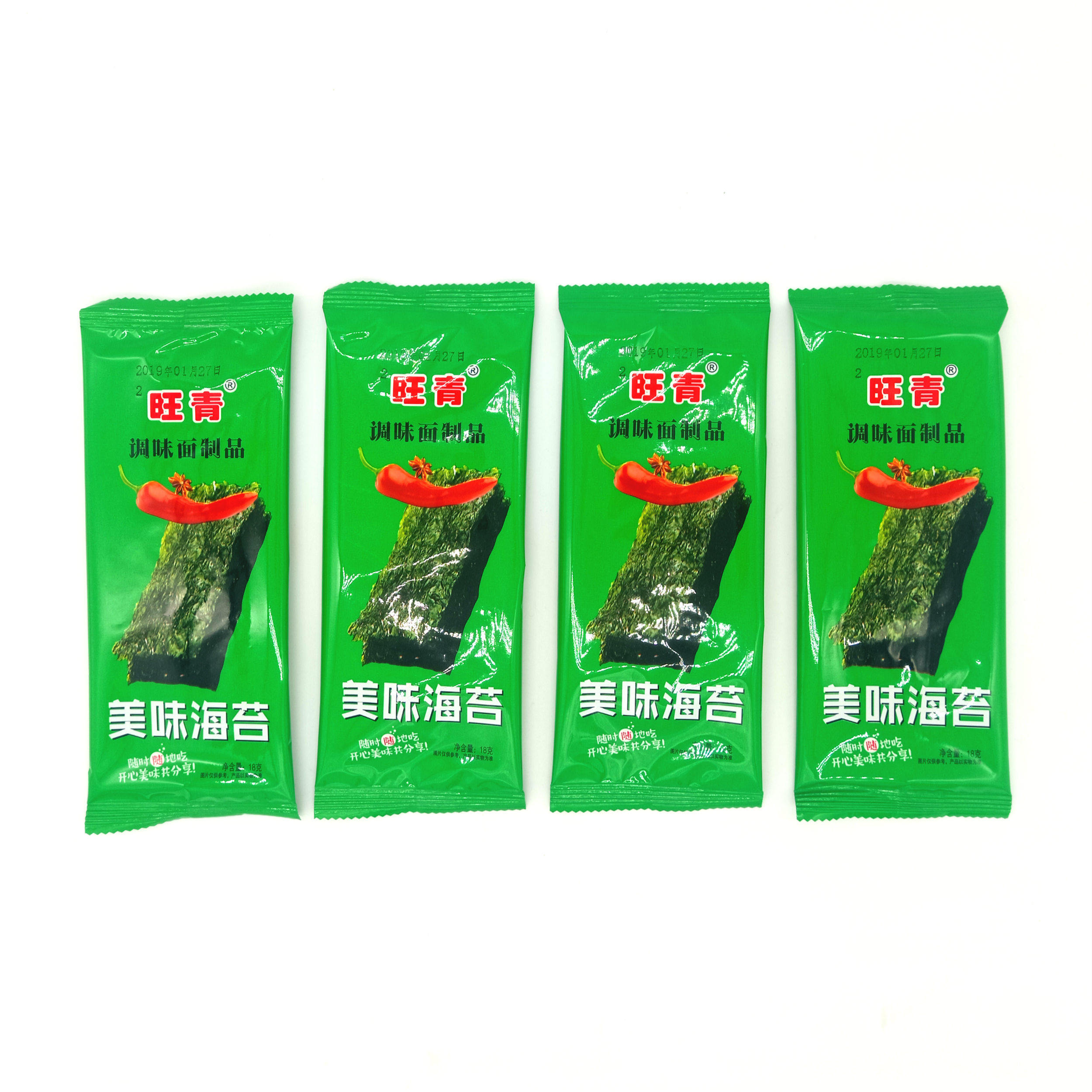 笑辣辣旺青 美味海苔麻辣片18g*30袋包邮 麻辣条零食儿时回味辣条