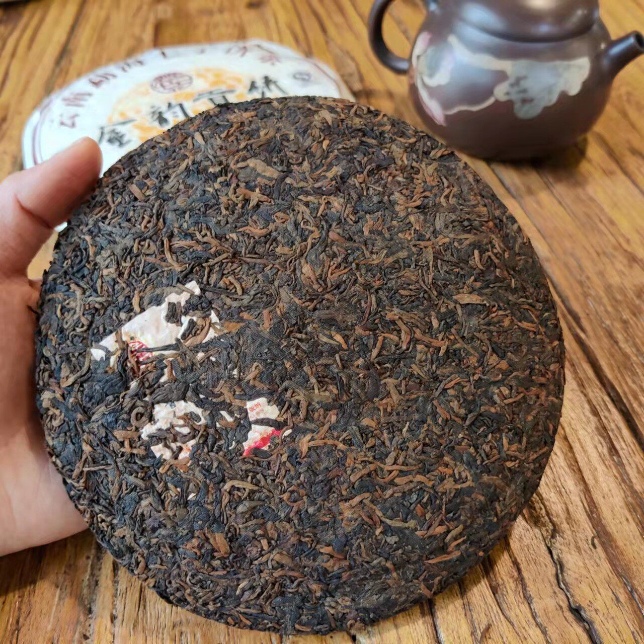 兴海茶厂2008年金韵贡饼干仓高香老熟茶普洱茶宫廷普洱