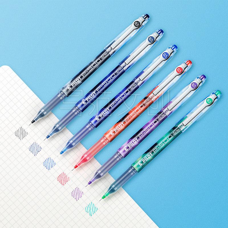 写范文创日本pilot百乐p500p700直液中性笔学生中性笔