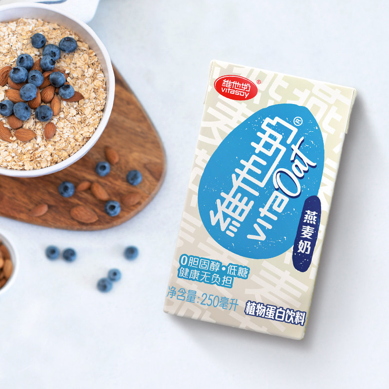 vitasoy维他奶燕麦奶250ml2