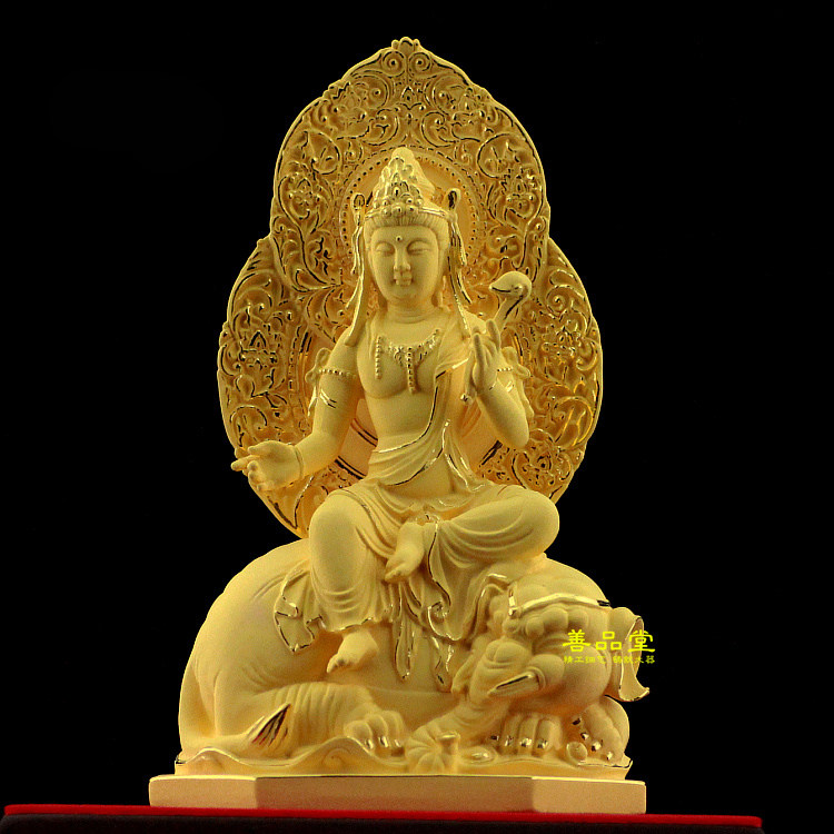 普贤菩萨佛像贺寿祝寿送礼摆件绒沙金工艺品生肖龙蛇本命佛守护神