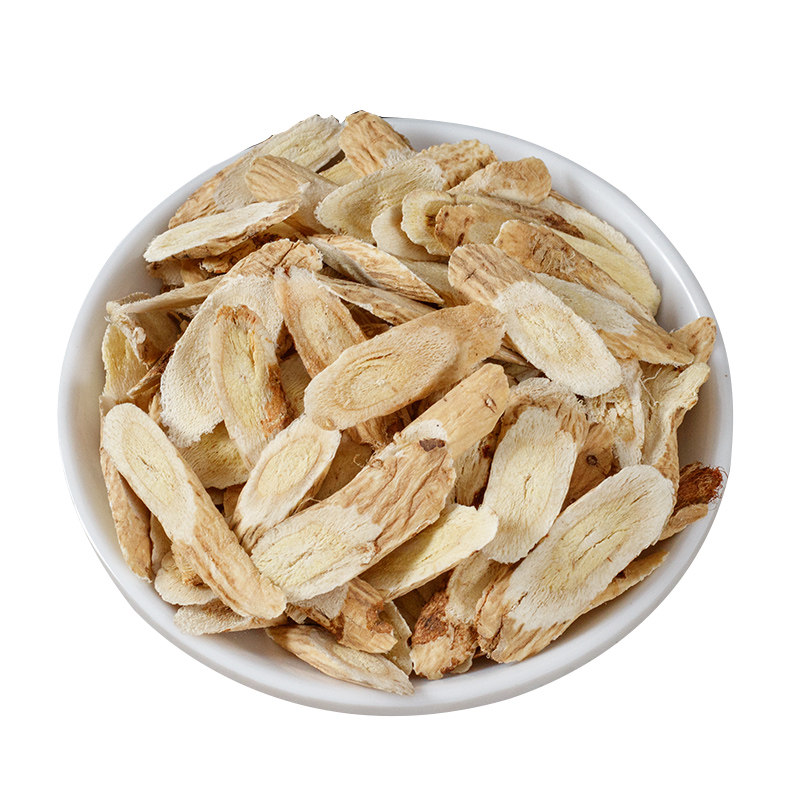 黄芪甘肃无硫500g包邮中药材当归甘草白芍白术其他药食同源食品